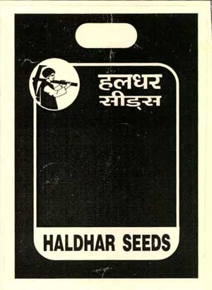 Haldhar Seeds Device mark 1328842 Trademark