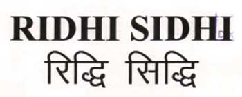 Ridhi Sidhi Device mark 1344548 Trademark