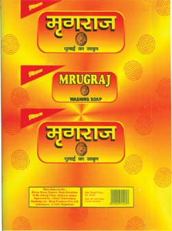 Mrugraj, Miraj Device mark 1346026 Trademark