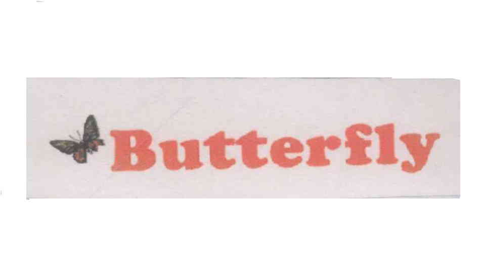 Butterfly (device Of Butterfly) Device mark 1348909 Trademark