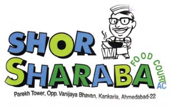 Shor Sharaba Device mark 1359745 Trademark