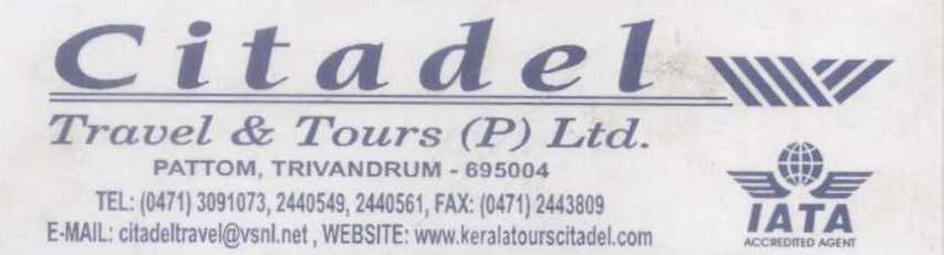 C I T A D E L ( Label) Device mark 1374070 Trademark