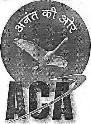 Aca (label) Device mark 2196222 Trademark