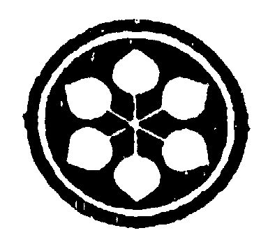 Device Circle In Design Device mark 1404623 Trademark