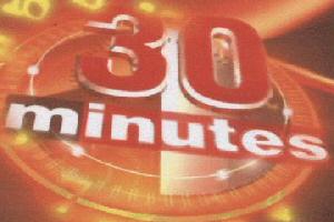 30 Minutes With Label Device mark 1414620 Trademark