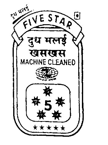 Five Star Machine Cleaned ( Device Of Globe And Star) Device mark 1419785 Trademark