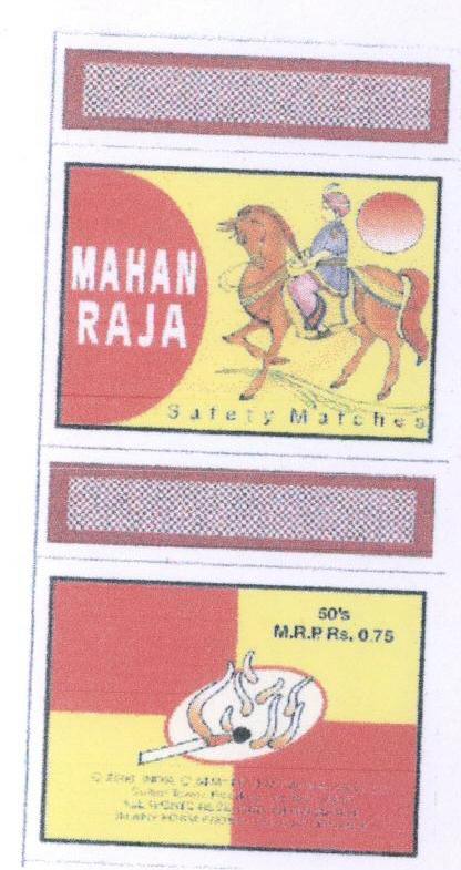 Mahan Raja With Label Device mark 1421182 Trademark