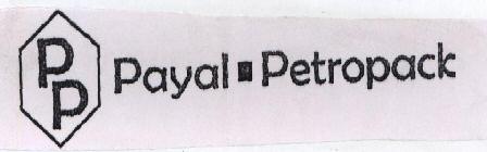 Pp Payal Petropack With Label Device mark 1422680 Trademark