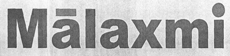Malaxmi Device mark 1423938 Trademark