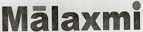 Malaxmi Device mark 1423948 Trademark