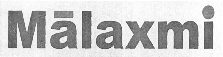 Malaxmi Device mark 1423952 Trademark