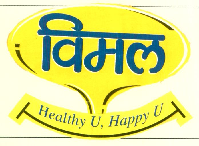 Vimal, Healthy U, Happy U [label] Device mark 1424693 Trademark