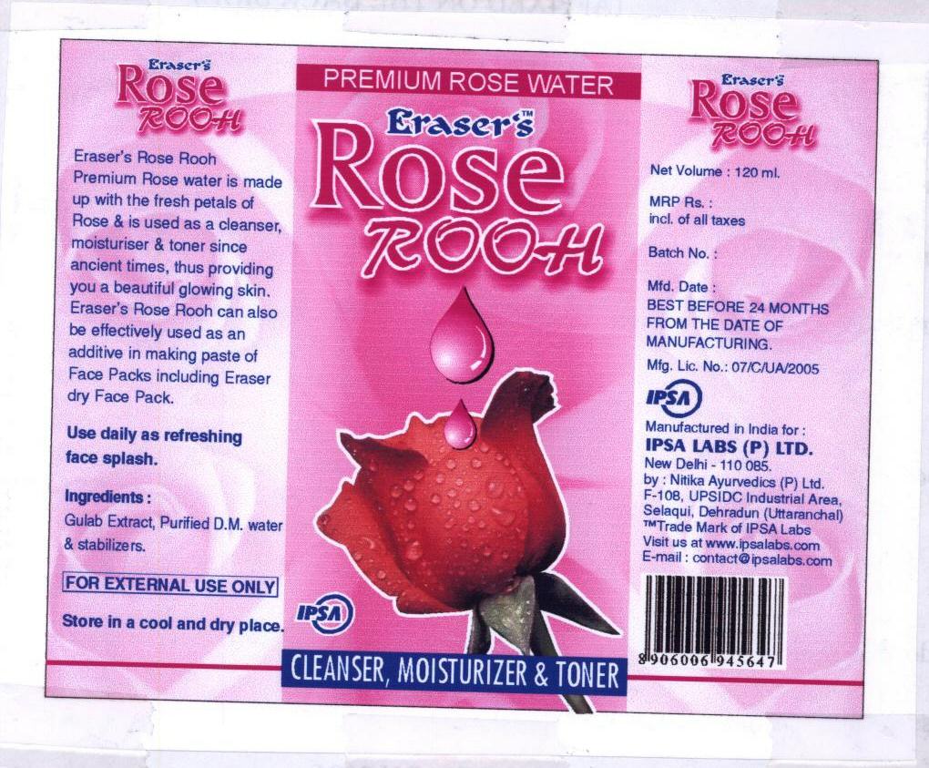 Eraser's Rose Rooh With Label Device mark 1429463 Trademark
