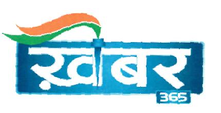 Khabar 365 (label) Device mark 2137323 Trademark