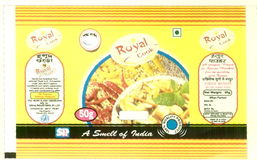 Royal Cook (label) Device mark 1436979 Trademark