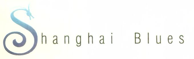 S H A N G H A I B L U E S ( Label) Device mark 1444506 Trademark