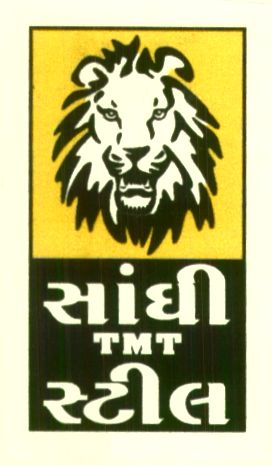 Shandhi Tmt Steel (lable) Device mark 1445116 Trademark