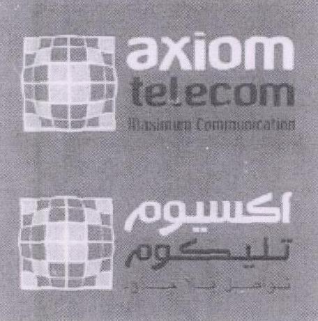 Axiom Telecom (logo) Device mark 1448402 Trademark