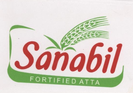 Sanabil Fortified Atta (device Of Cearel) Device mark 1449884 Trademark