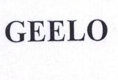 Geelo Device mark 1450420 Trademark