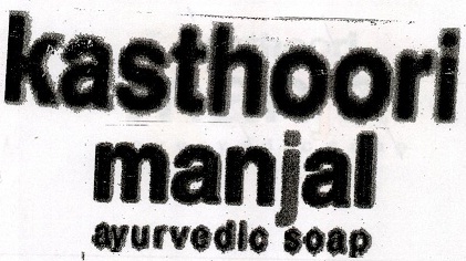 Kasthoorii Manjal Device mark 1451234 Trademark
