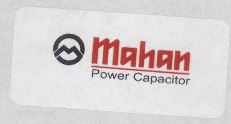 Mahan Power Capacitior (letter Containing Underline) Device mark 1452969 Trademark