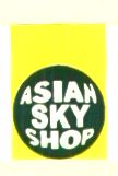 Asian Sky Shop (label) Device mark 1452985 Trademark