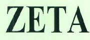 Zeta Device mark 2929932 Trademark