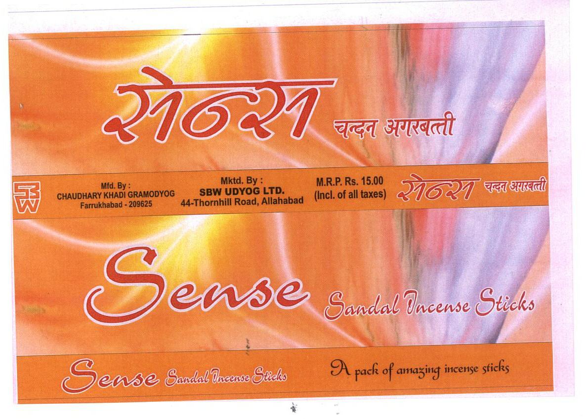 Sense With Label Device mark 1459634 Trademark
