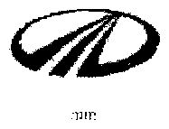 Mm (logo) Device mark 1460288 Trademark