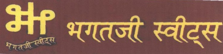 Bhagatji Sweets Device mark 1463513 Trademark