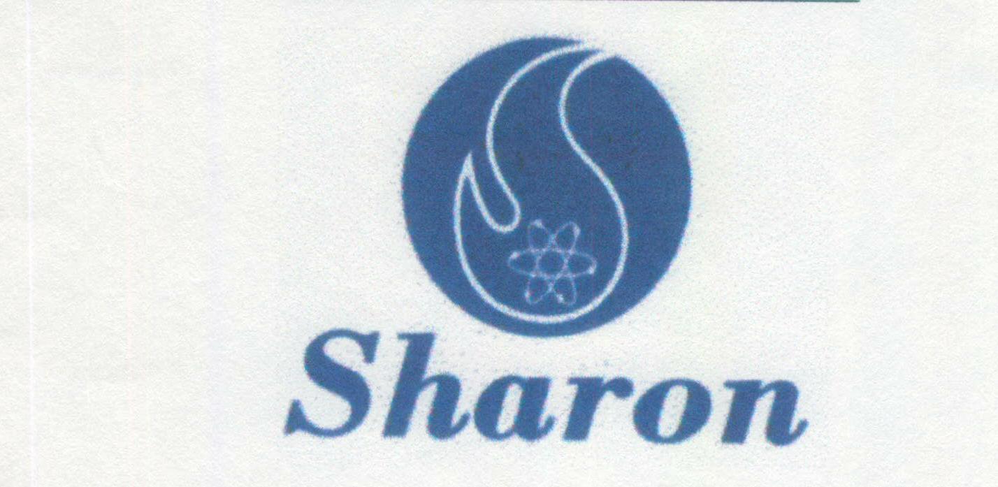 Sharon (device Of Spirals) Device mark 1463785 Trademark