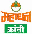 Mahadhan Kranti (label) Device mark 1465742 Trademark