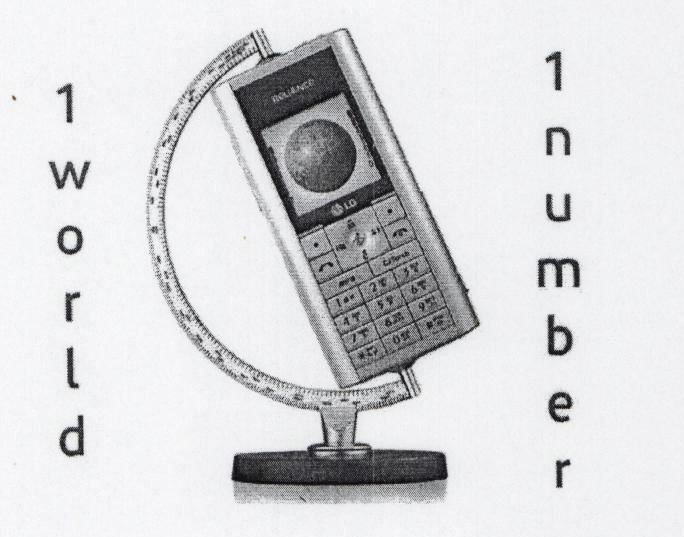 1world 1 Number (device Of Mobile) Device mark 1466277 Trademark