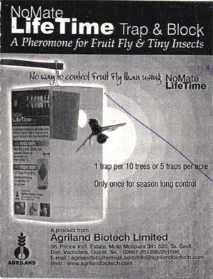 No Mate Life Time Trap & Block( Lable) Device mark 1466617 Trademark
