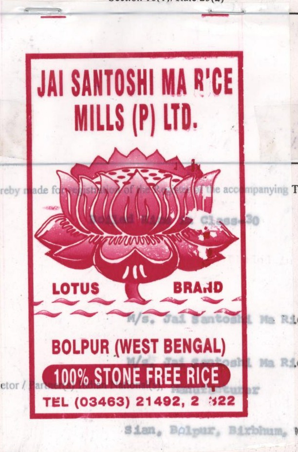 Lotus, De. Device mark 1480556 Trademark