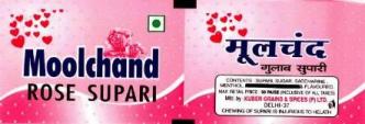 Moolchand (label) Device mark 1481155 Trademark