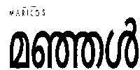 Marico's (label) Device mark 1482187 Trademark