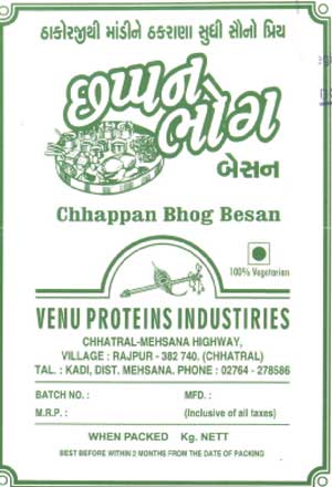 Chappan Bhog Besan [label] Device mark 1482898 Trademark