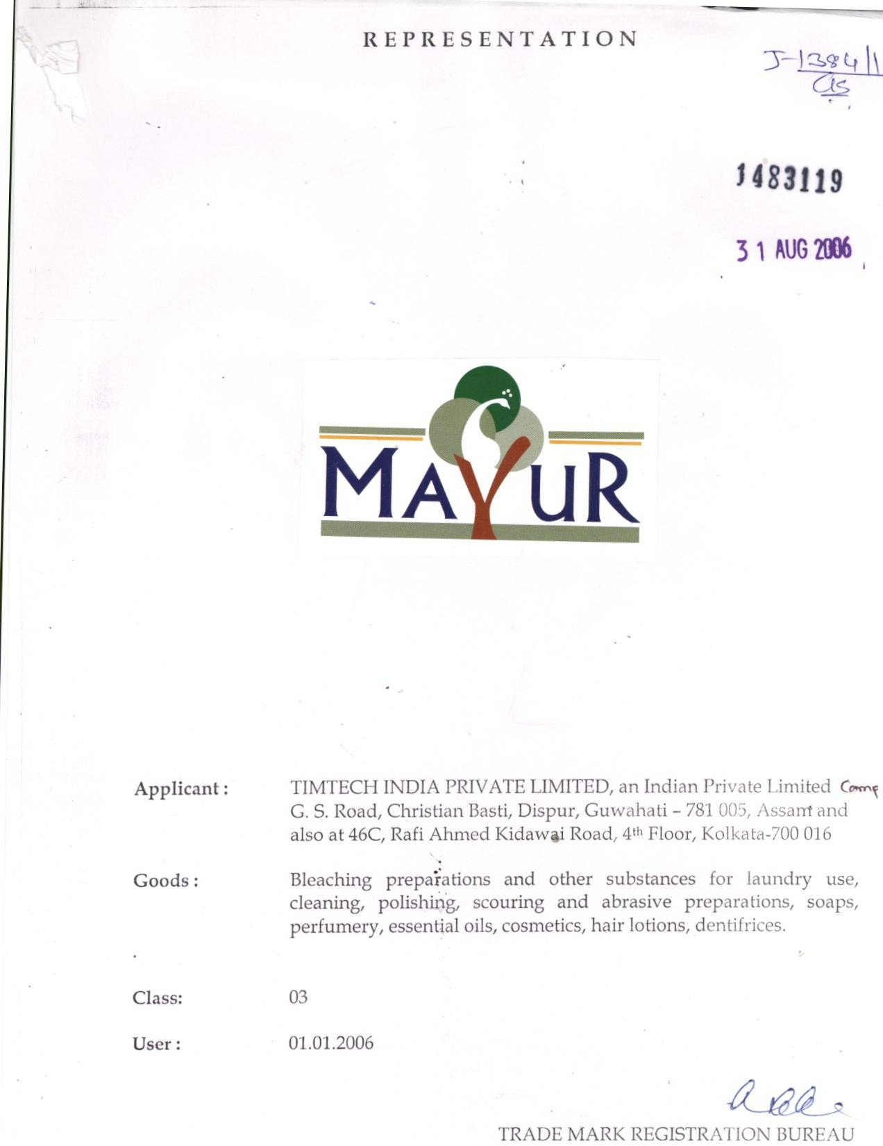 Mayur Label, Tree De. Device mark 1483119 Trademark