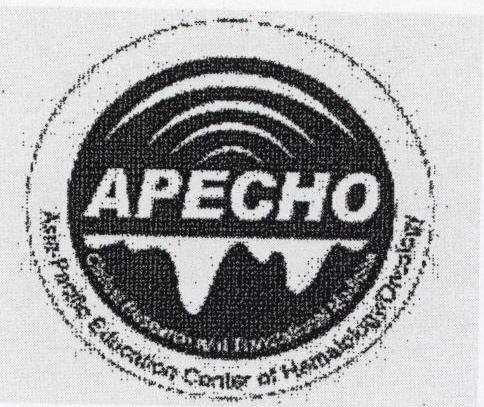 Apecho With Label Device mark 1484184 Trademark