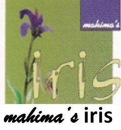 Mahima's Iris Device mark 2843380 Trademark