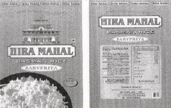 Hira Mahal (basmati Rice) With Lable Device mark 1491038 Trademark