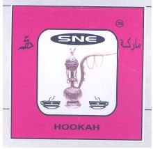 Sne, Hookah De. Device mark 1493094 Trademark