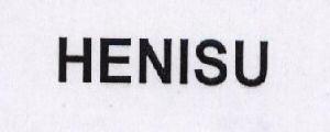 Henisu Device mark 1493867 Trademark