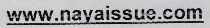 Www.nayaissue.com Device mark 1494894 Trademark