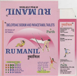 Rumanil (label) Device mark 1495727 Trademark