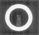 Logo Device mark 1496286 Trademark