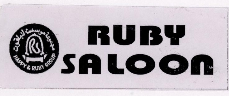 Ruby Saloon Device mark 1497126 Trademark