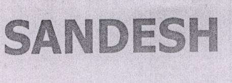 Sandesh Device mark 1498547 Trademark
